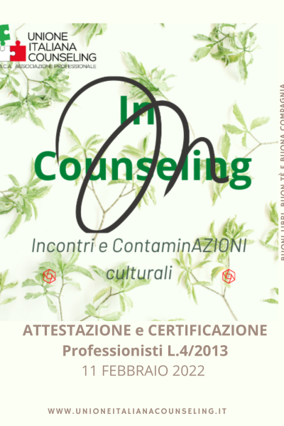 ATTESTAZIONE