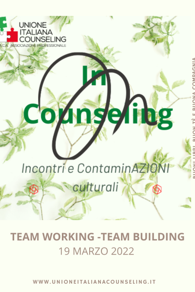 TEAM WORKING (1)
